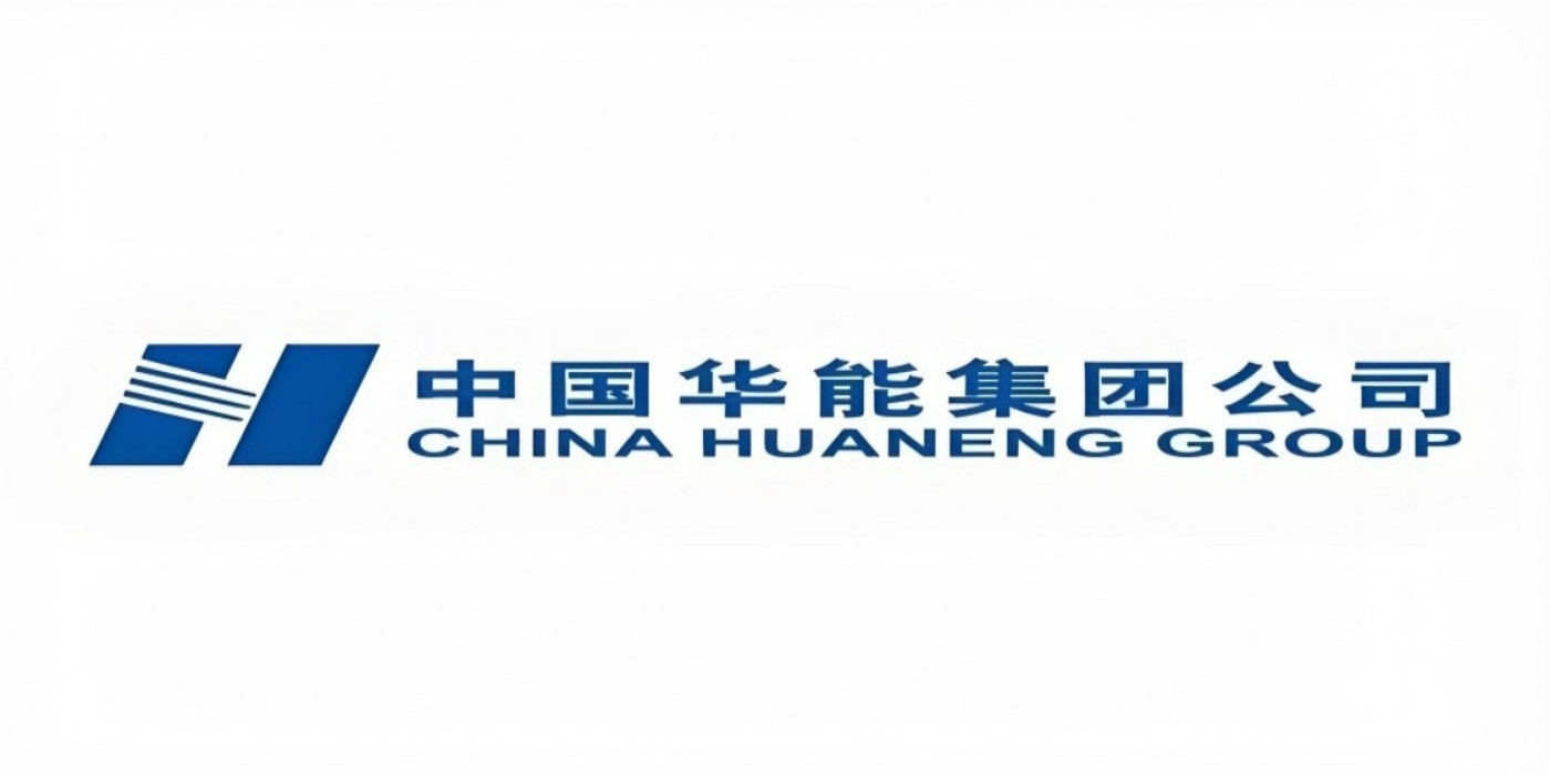华能